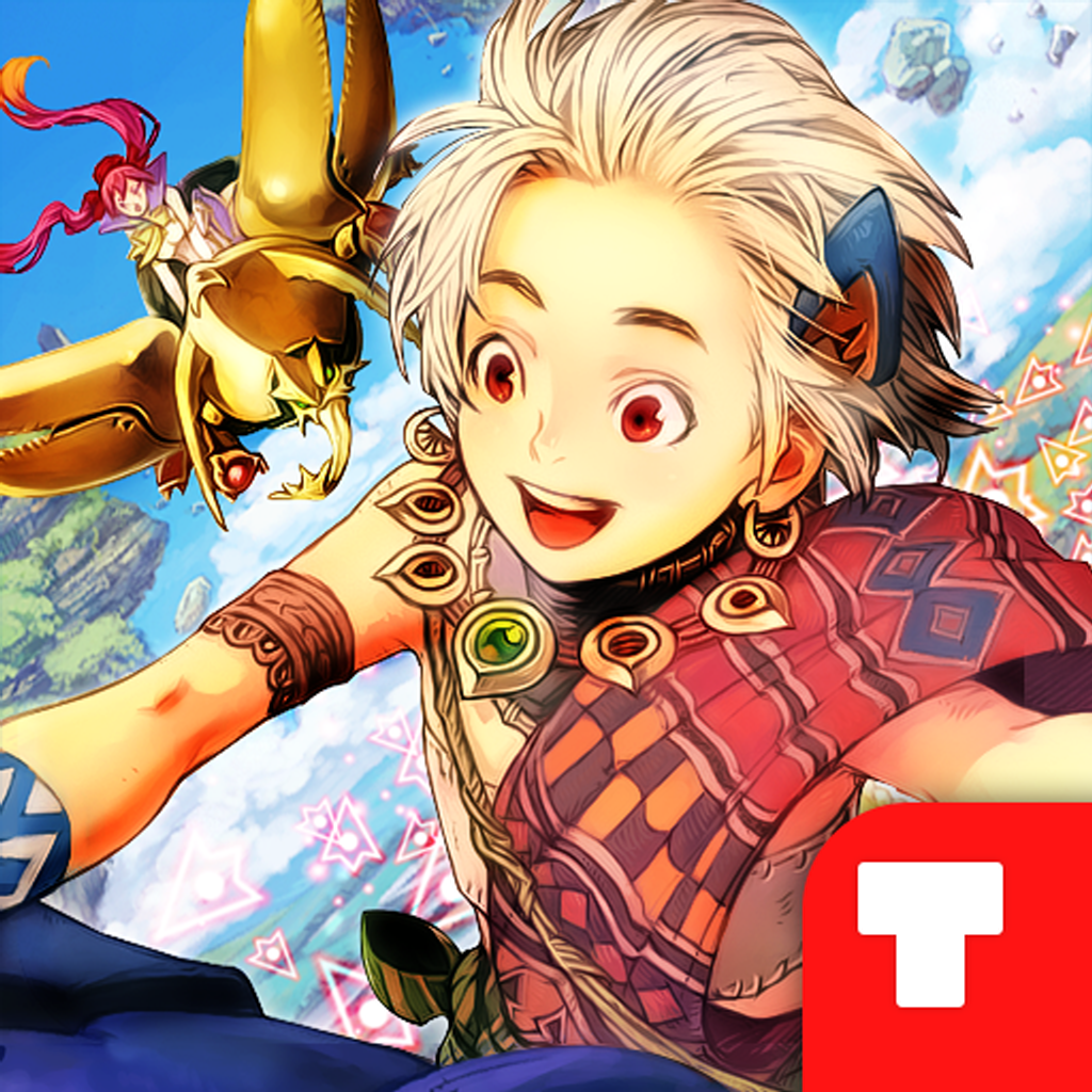 虫姫さま【究極バトル】